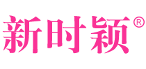 新時(shí)穎